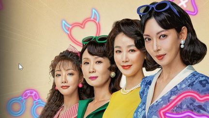 Les Vertus de la vente est une série sud-coréenne de 12 épisodes. (NETFLIX)