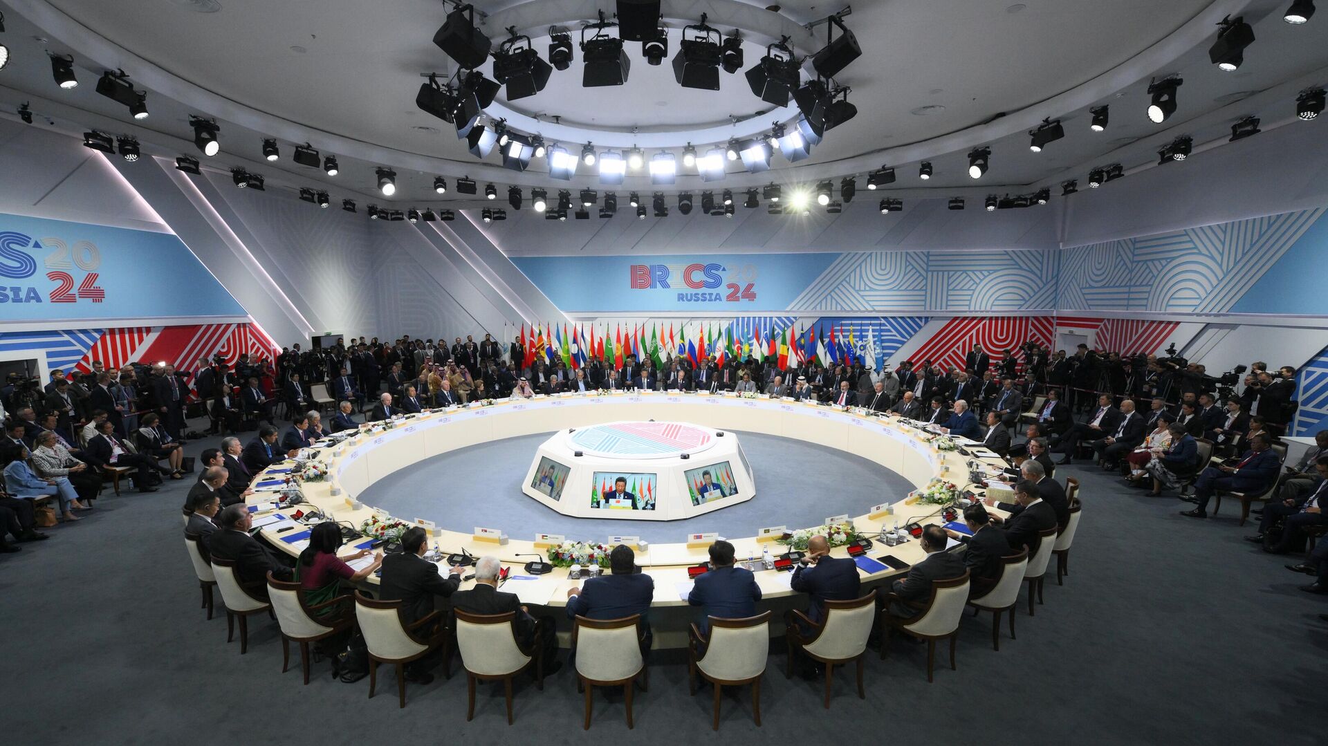 Sommet des BRICS à Kazan 2024