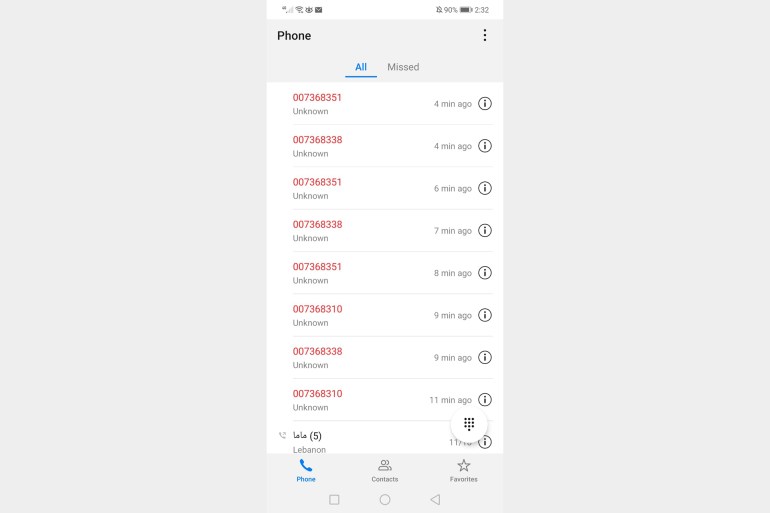 Appels d'alerte au Liban