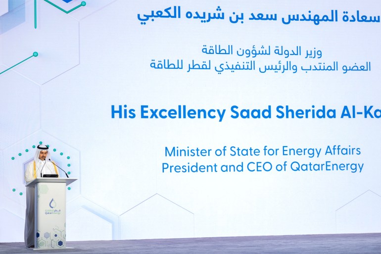 Qatar pose la première pierre d'une usine d'ammoniaque bleue