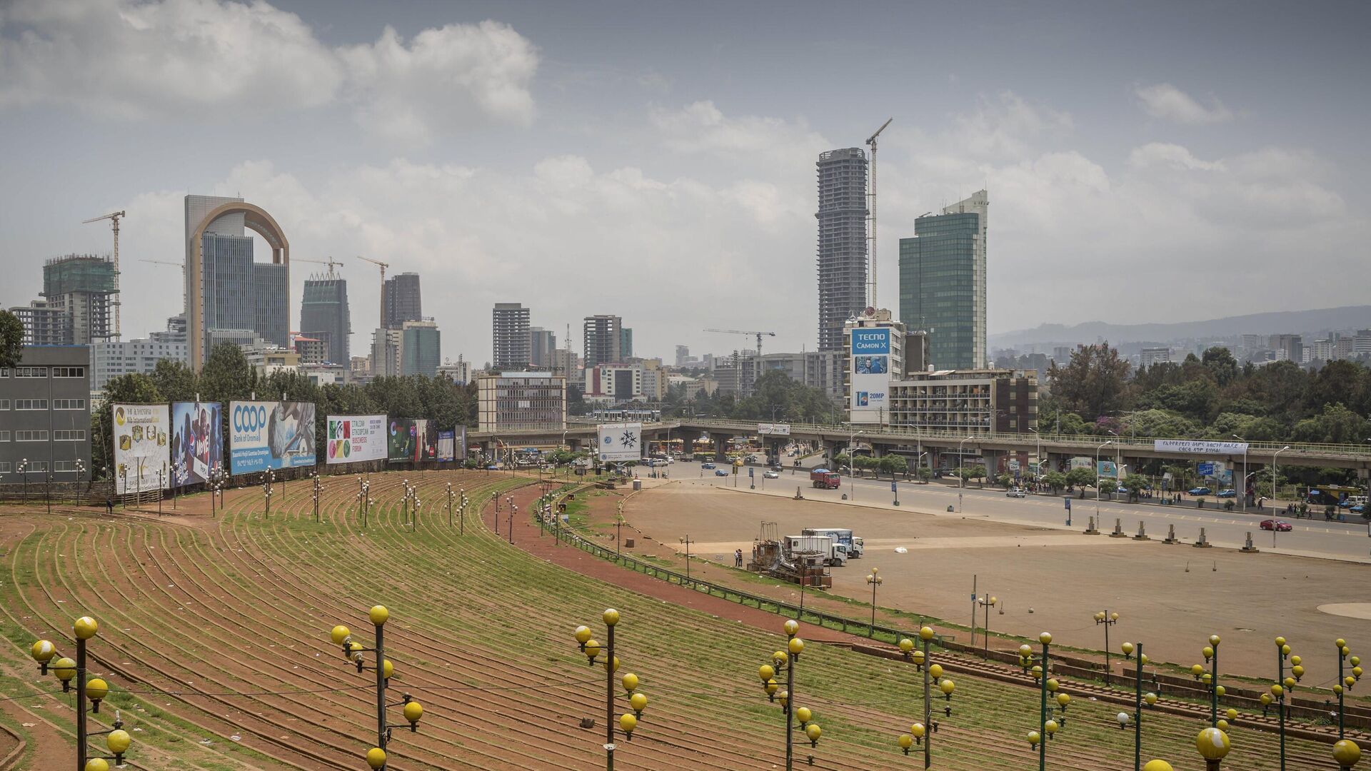 Croissance économique en Afrique