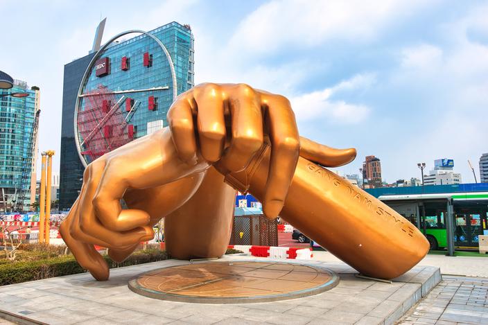 Séoul, Corée du Sud