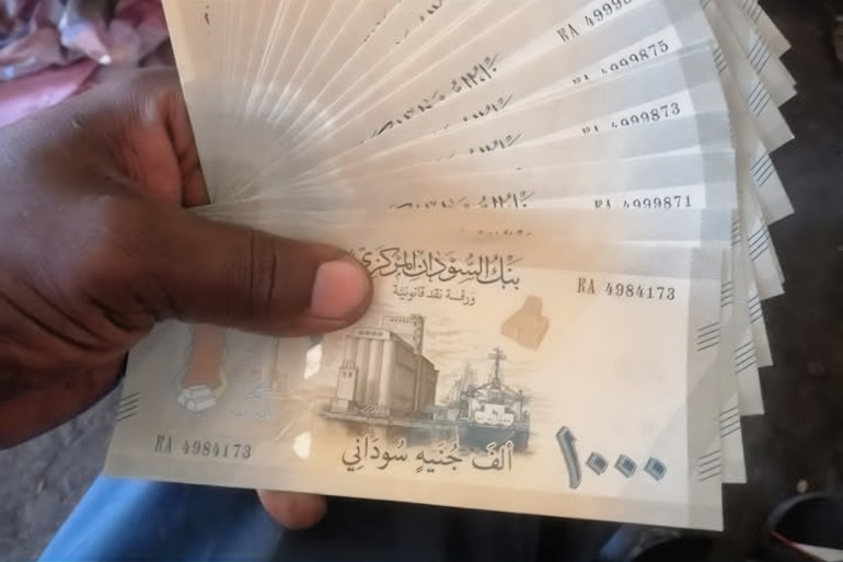 Monnaie au Soudan