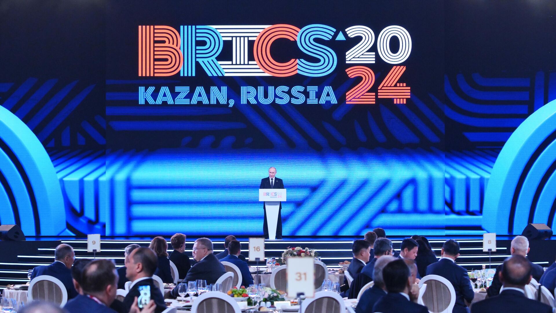 BRICS Expansion