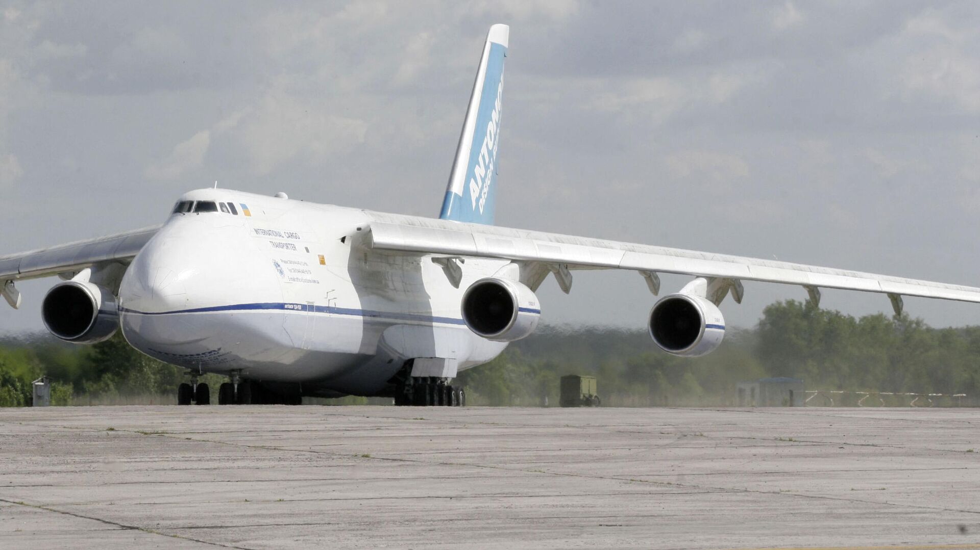 Avion An-124 en opération