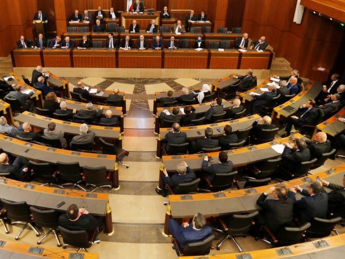 Parlement libanais