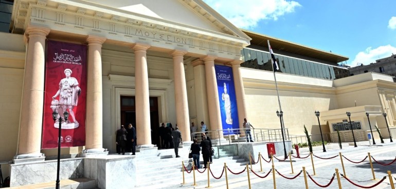 Musée gréco-romain
