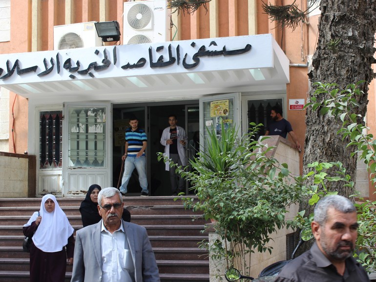 Entrée de l'Hôpital des Mqassid