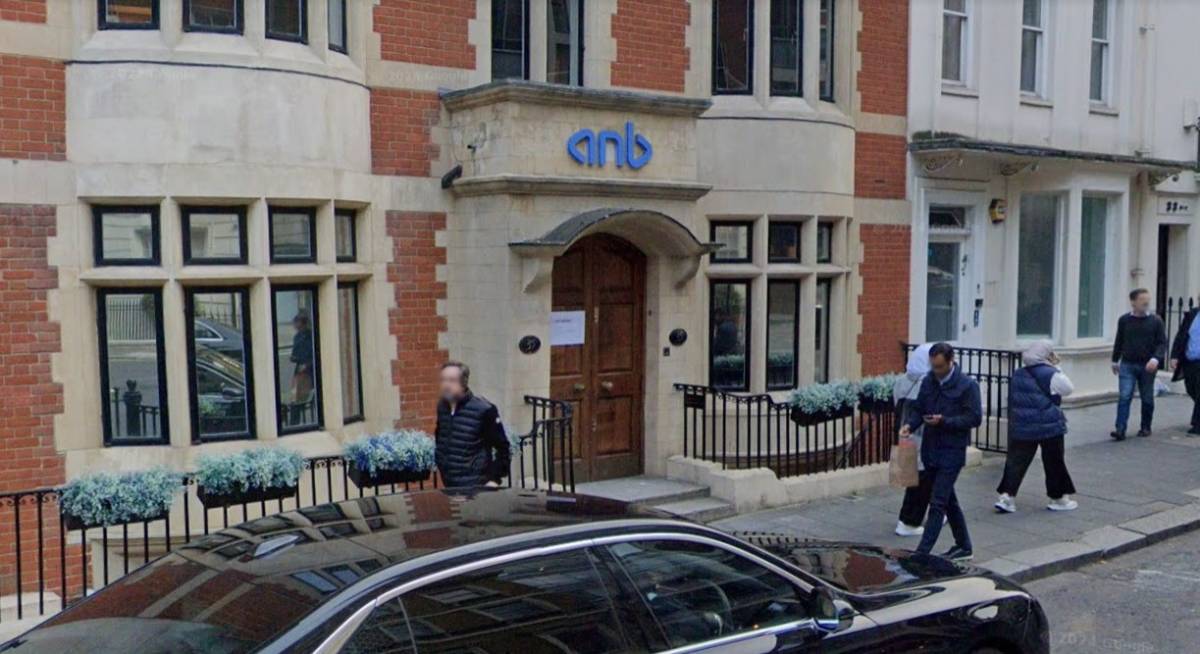 Rapine à la banque