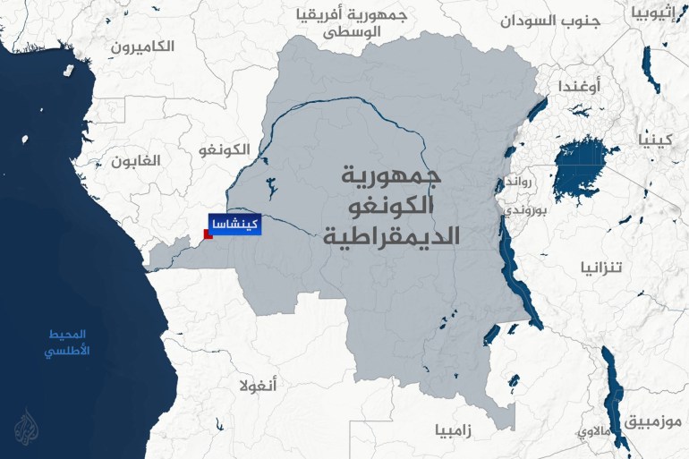Carte de la République Démocratique du Congo