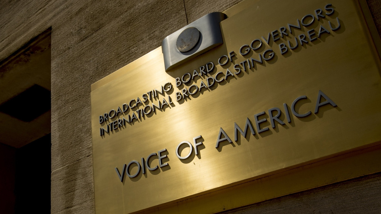 Voice of America Building à Washington, DC