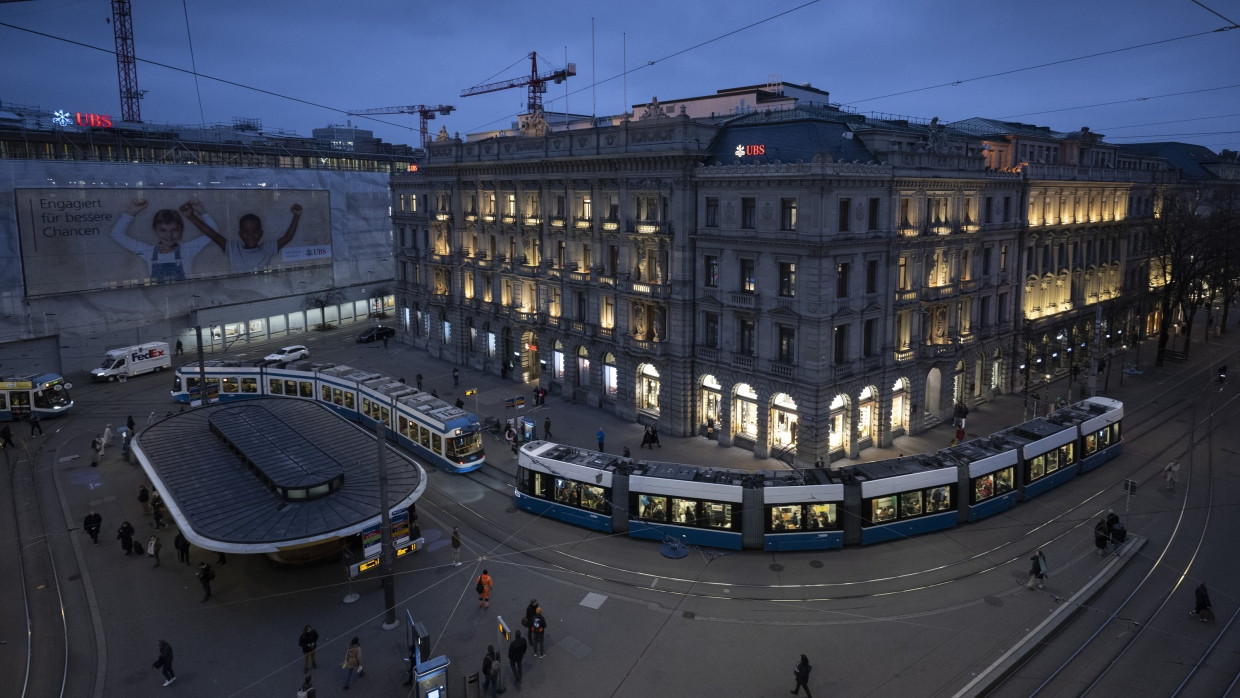 Banken-Hotspot: der Paradeplatz in Zürich