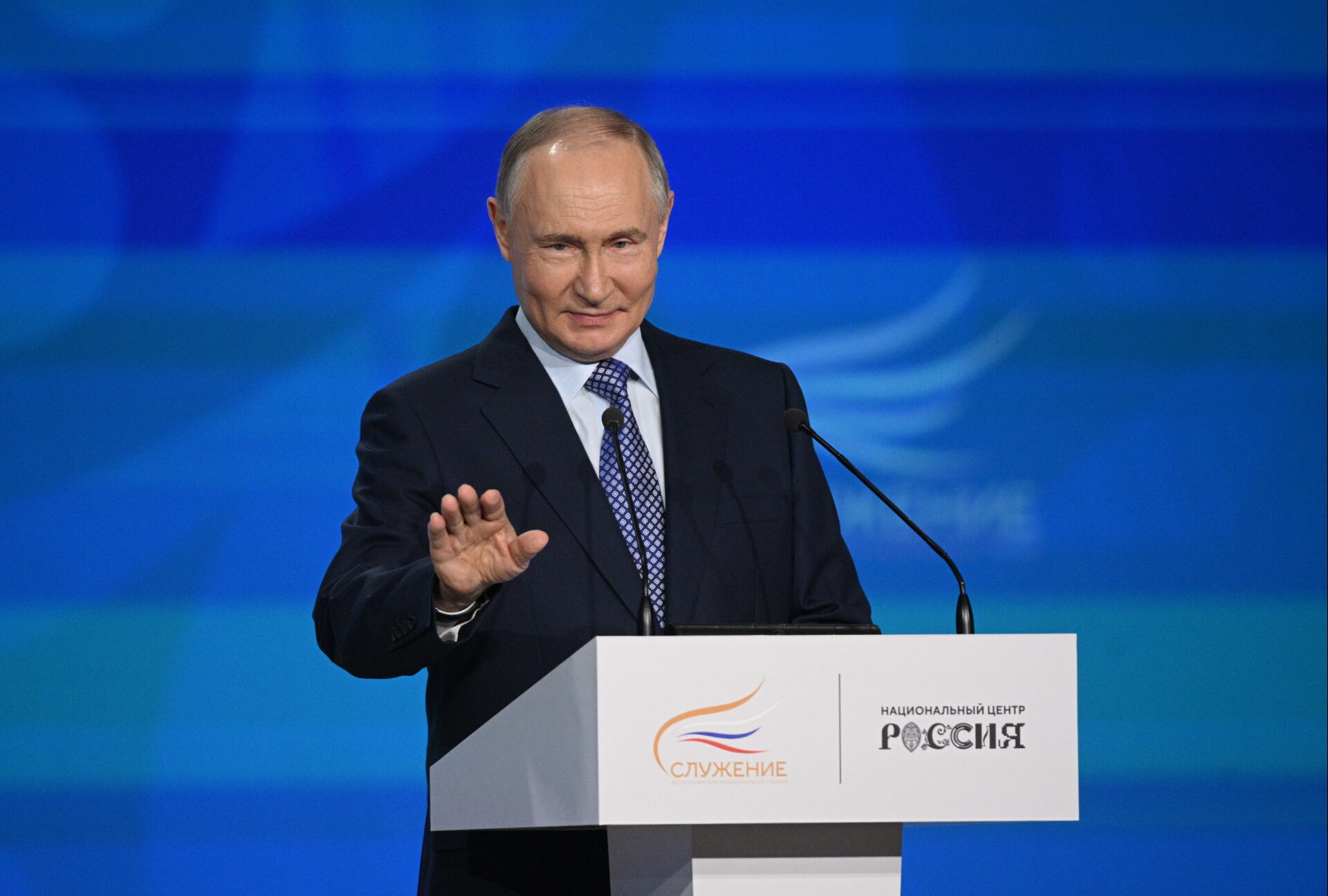 Vladimir Poutine