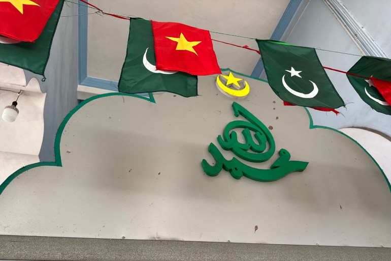 La mosquée 'Tous les Musulmans' également appelée mosquée indienne