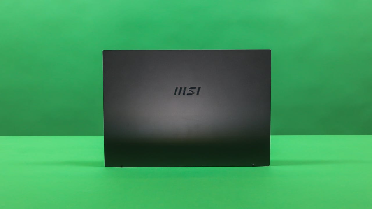 MSI AI Engine