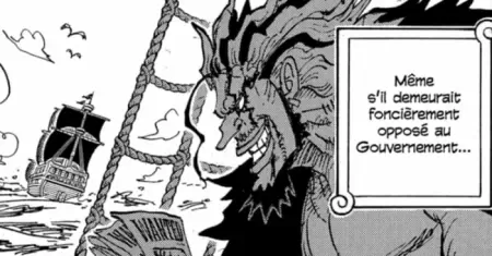 Rocks D. Xebec