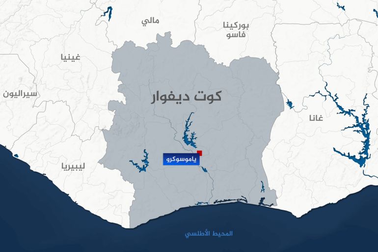 Carte de la Côte d’Ivoire