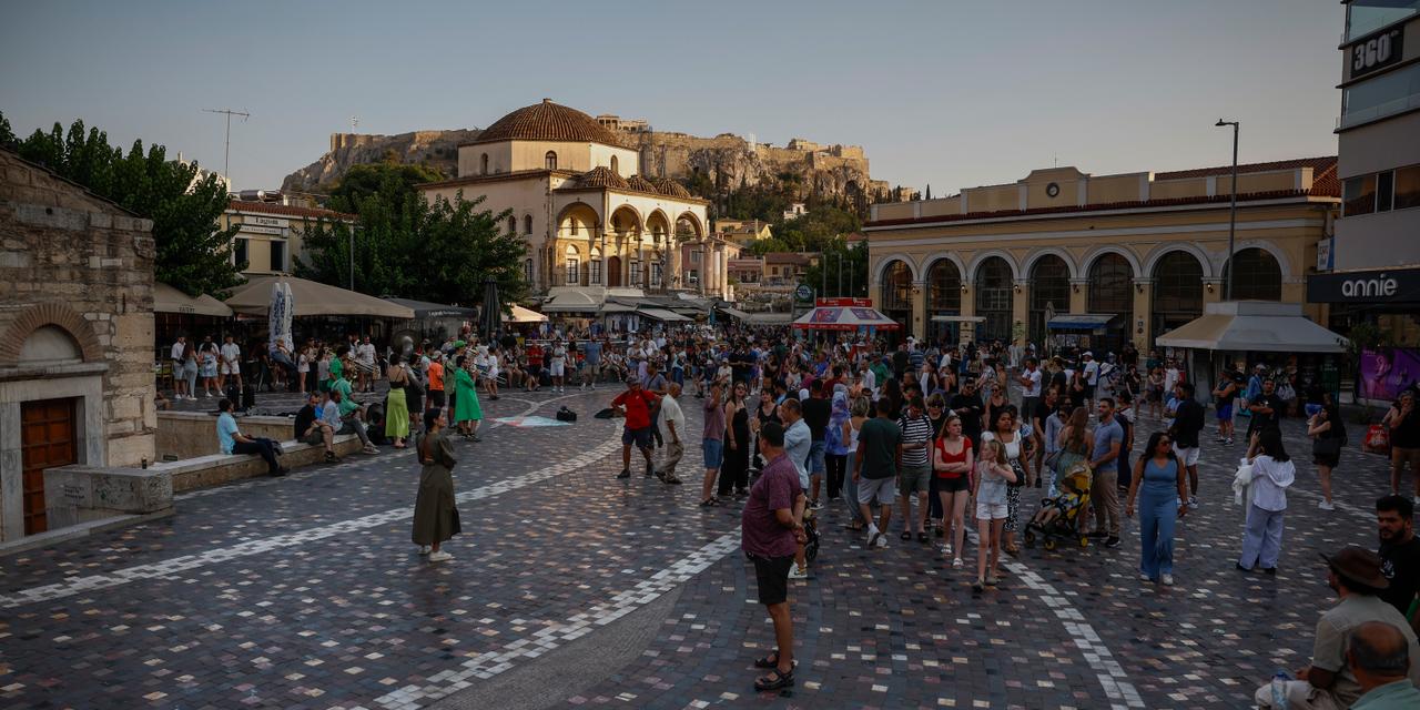 Rue d'Athènes pendant la crise grecque