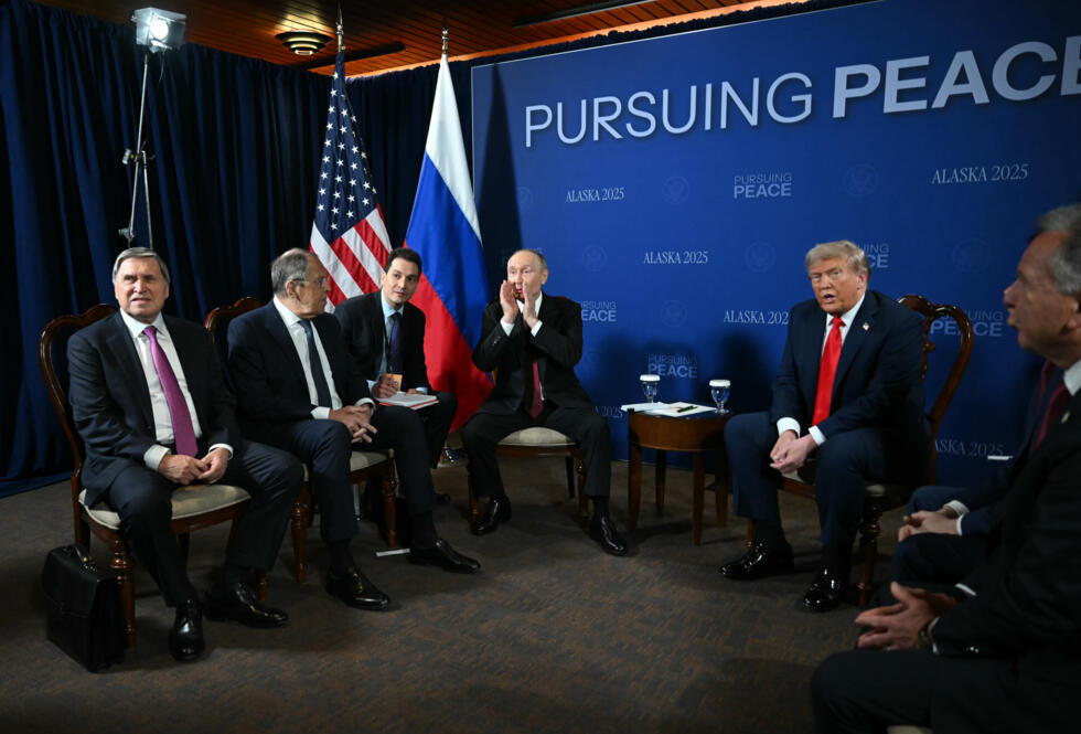 Trump et Poutine lors du début du sommet