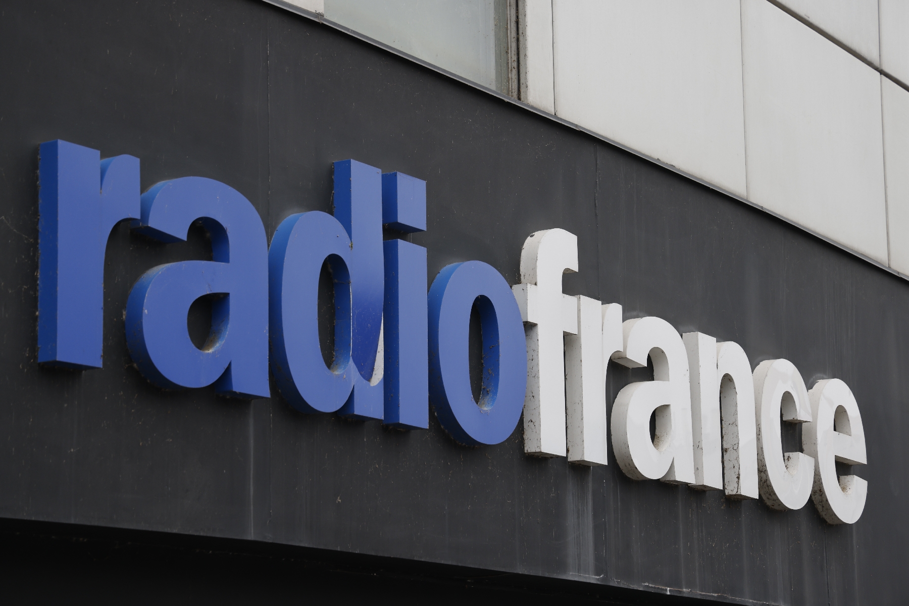 Siège de Radio France à Paris, vue extérieure