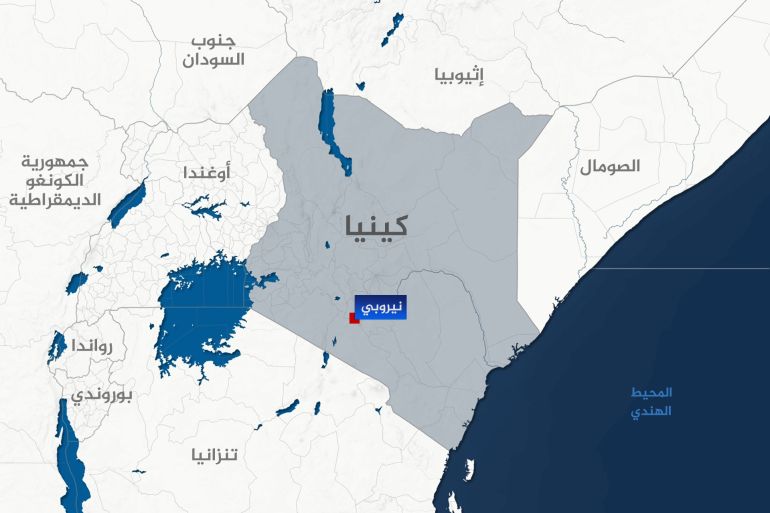 Carte du Kenya et du Maasai Mara