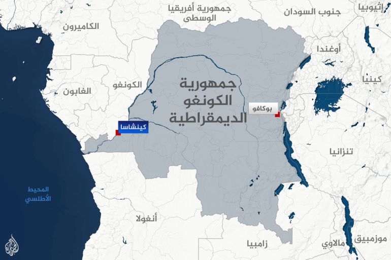 Carte de la ville de Bukavu et environs dans l'est de la RDC