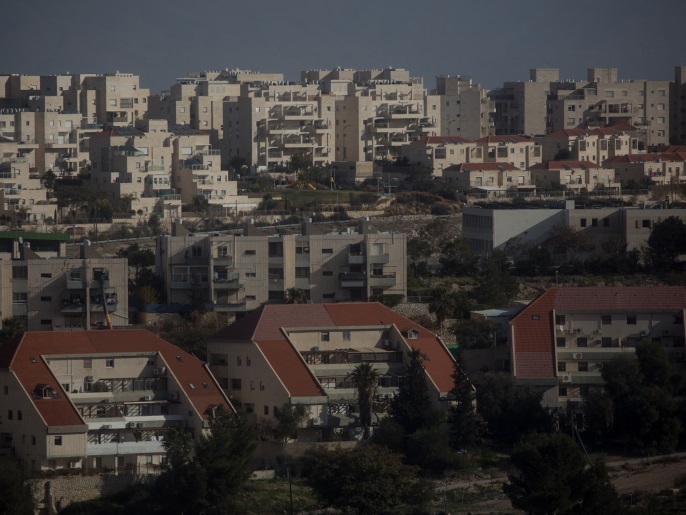 Maisons à Ma'ale Adumim