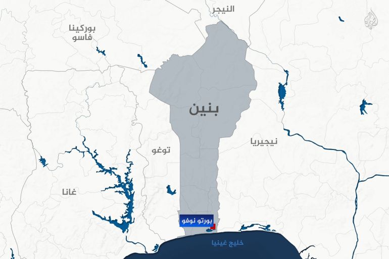 Carte du Bénin