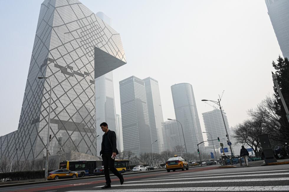 Quartier d'affaires à Pékin un jour de pollution