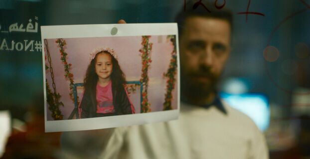 Scène de The Voice of Hind Rajab film
