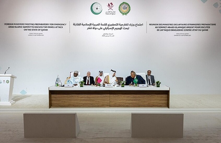 Dirigeants arabes réunis à Doha