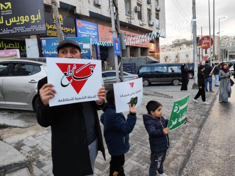 Rayon de magasin avec promotions suite à la pression du boycott