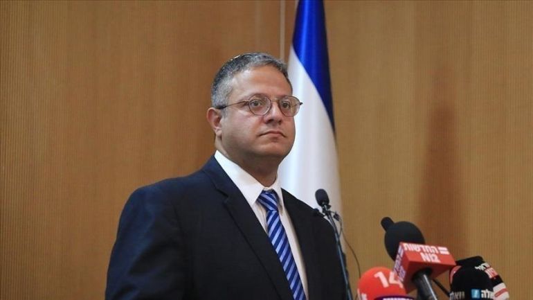 Vue générale liée à Israël et à la Cisjordanie