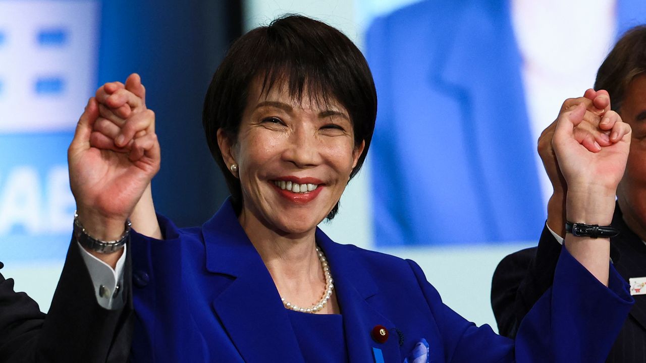 Portrait de Sanae Takaichi lors d'une apparition publique