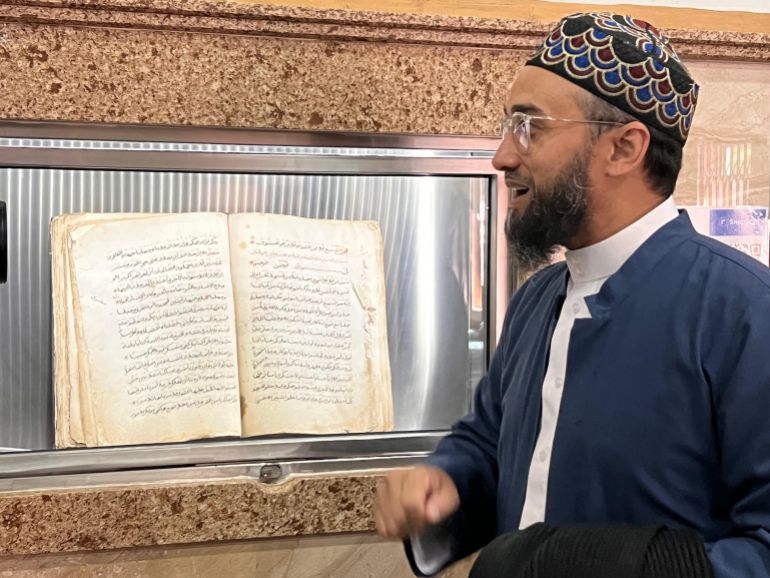 Sheikh Ismail Lond, imam historique
