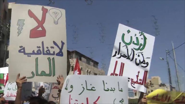 Manifestations en Jordanie lors de l'anniversaire de Wadi Araba