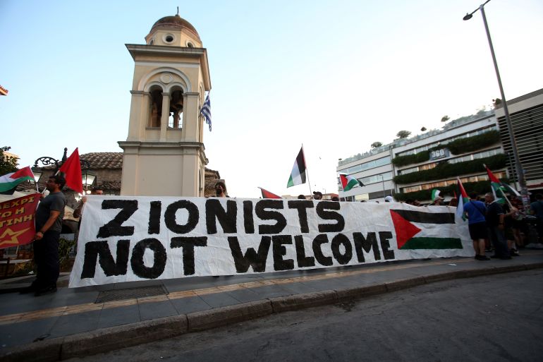 Manifestation pro-palestinienne à Athènes