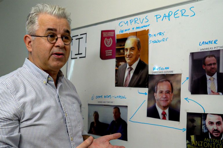 Formation en journalisme d'investigation organisée par l'Institut Al Jazeera