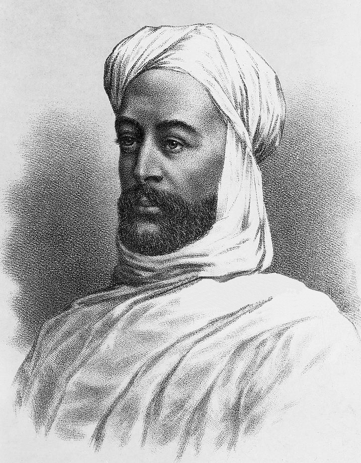 Portraits et représentations de Muhammad Ahmad, le Mahdi